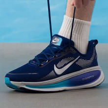 NIKE 耐克 VOMERO 18 男款跑步鞋 HM6803-002
