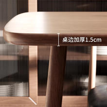 全品屋 餐桌椅组合家用饭桌子长方形电脑桌 胡桃木色 120cm 单桌子