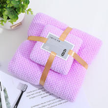 MPPMCK 毛巾浴巾两件套 菠萝格毛巾浴巾套装 35cm*75cm+70cm*140cm 紫色 柔软珊瑚绒25元