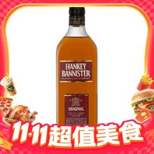 轩博 HANKEY BANNISTER 40%vol 苏格兰调和威士忌 700ml 单瓶装49元