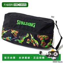 SPALDING 斯伯丁 男式女式鞋包 海龟图案篮球鞋盒 42-002TU 38×19×14cm