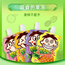 旺旺 维多粒果冻爽150g*912.90