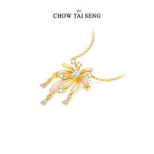 京东PLUS：CHOW TAI SENG 周大生 纯银S925 荧光珐琅烟花 锁骨链 送金贴券后159元