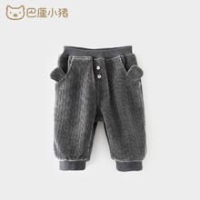 巴厘小猪 宝宝灯笼裤加绒保暖棉裤灯芯绒休闲裤（2色可选）39.96元
