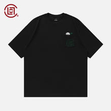 凝结集团 CLOT TEE 瑞系列 男女通用短袖T恤 CTTE24S11040201元（需定金，20日支付尾款）