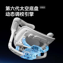 西昊 C300-Ultra-V2-102-JT 人体工学电脑椅 黑色券后2816.85元