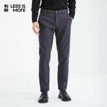 LILANZ 利郎 休闲针织经编保暖通勤长裤86.65元