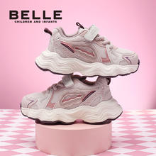 BeLLE 百丽 童鞋女童老爹鞋儿童运动鞋秋冬2025新款男童加绒棉鞋网面鞋子券后179元