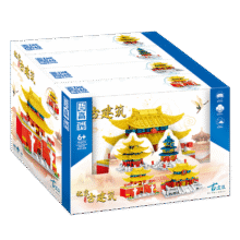 哲高 积木拼装世界建筑模型摆件 悉尼歌剧院-284PCS9.9元（需领券）