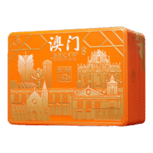 金尊 礼橙色月饼礼盒800g双层铁盒罐9味16饼39.5元（合19.75元/件）