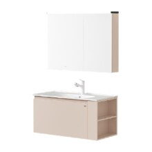 88vip、20点:箭牌卫浴政府浴室柜组合70cm697.59元（惊喜红包后更低）