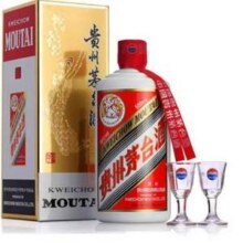 MOUTAI 茅台 飞天 海外版 24/25年 53度酱香型白酒500mL新低1482.21元包邮