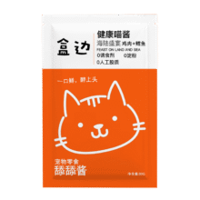 盒边 小仙包营养湿粮 80g 拍20件
