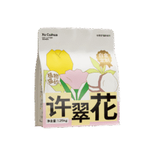 许翠花白金纯植物木薯猫砂1.25kg 不易粘底易吸水易结团【京东定制】