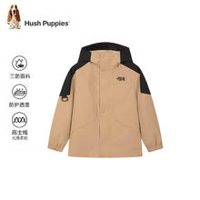 Hush Puppies 暇步士 儿童男童百搭三防外套券后219元