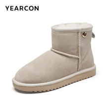 YEARCON 意尔康 女鞋雪地靴女士棉鞋券后79.9元