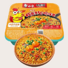 白象 盒装拌面 口味任选 拍8件29.2元（需领券 合3.65/盒）