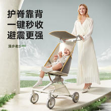 纽贝耳 newber纽贝尔口袋推车婴儿车轻便折叠儿童遛娃宝宝溜娃小伞车