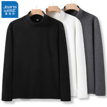 JEANSWEST 真维斯 男士长袖t恤加厚打底衫20.92元（需买2件，需用券）