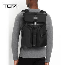 20点开始：TUMI 途明 Alpha Bravo系列 男士双肩包 0232759D 黑色 中号2321元