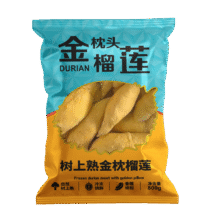 京鲜生 冷冻金枕榴莲肉800g泰国进口果肉 低温水果195.7元（合65.23元/件）