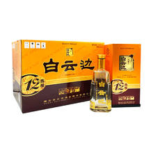 88VIP会员：白云边 12年陈酿 42%vol 兼香型白酒 450ml*6瓶券后425.16元