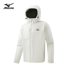 Mizuno 美津浓 户外夹克外套 多色可选 A2CE2A21199元