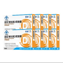星鲨 幼儿童维生素D3滴剂软胶囊 30粒 360iu*8盒+赠品80粒（共320粒）135元包邮