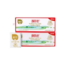 百菲酪 水牛 200ml 纯牛奶 3.8g蛋白 32盒97.8元
