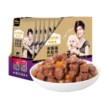 Myfoodie 麦富迪 狗零食拌饭湿粮肉粒1140g12.81元（券后0元包邮）