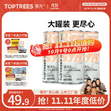 国家补贴：Toptrees 领先 生骨肉狗主食罐头 鸡肉牛肉味 375g*6罐33.77元
