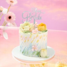 美团 幸福西饼生日蛋糕 【油画风高颜值】伊甸花园生日蛋糕兑换券·1张原价138元 现仅99.9元