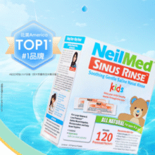 NeilMed 儿童/成人高纯度专用盐无碘平衡盐 120包