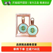 88VIP会员：习酒 君品 53%vol 500ml酱香型白酒