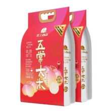 双11预售：圣上壹品 遇见五常大米 5kg*289.1元包邮（需领券）