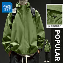 JEANSWEST 真维斯 男女同款秋冬爆款三合一户外冲锋衣登山服 （6款任选）