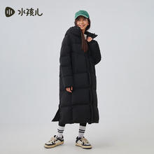 水孩儿 男女童冬季极寒三防长款羽绒服券后469元