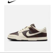 NIKE 耐克 Dunk Low Retro 男子经典舒适低帮轻盈缓震运动休闲鞋378.25元包邮