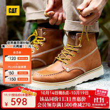CAT 卡特彼勒 男士高帮工装靴 P724976 棕黄 39339.39元