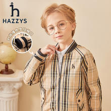 HAZZYS 哈吉斯 儿童简约舒适百搭风夹克外套券后319元
