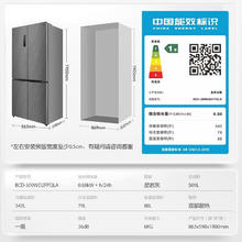 零耗材+99.9%杀菌率！小米有品 Eraclean 世净 CW-B01 冰箱空气净化器￥107