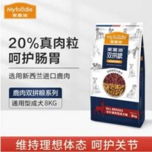 Myfoodie 麦富迪 鹿肉双拼 通用型成犬狗粮 10kg*2件新低178.82元包邮（89.41元/件）