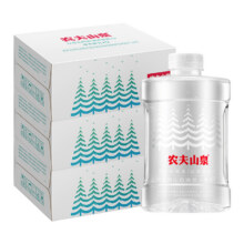 再降价：农夫山泉 饮用天然水1L×36瓶146.81元（需领券）