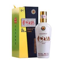 88VIP会员：茅台 贵州大曲70年代酱香型白酒53度500ml单瓶