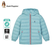 Hush Puppies 暇步士 男女童连帽保暖羽绒服券后169元