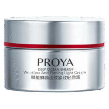 珀莱雅（PROYA）红宝石轻盈霜25g159元 (月销4000+)