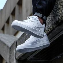 NIKE 耐克 Air Force 1‘07 男子运动板鞋CW2288-111券后599元