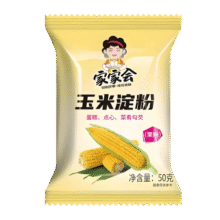 玉米淀粉生粉食用家用勾芡烘培蛋糕纯玉米淀粉小包装无添加 玉米淀粉50g*8包10元 (每满300减50,月销2000+)