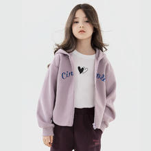 Hello Kitty 玉桂狗女童外套2025秋季儿童休闲卫衣中大童潮流上衣时尚童装 灰紫色券后47.9元