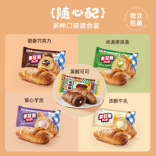 88VIP：宾堡 BIMBO 早餐面包任选*12件25.9元+51淘金币（需领券，合2.16元/件）